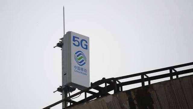 5G基站