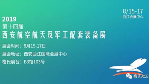 和记官网登录·(中国)官方平台入口