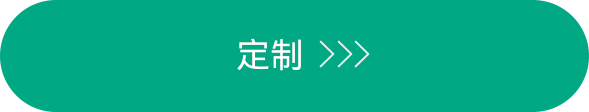 和记官网登录·(中国)官方平台入口