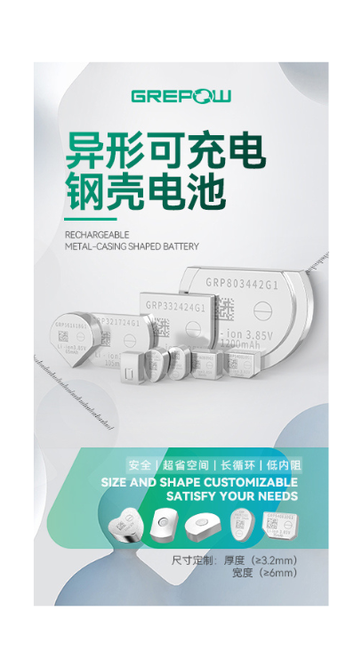 和记官网登录·(中国)官方平台入口