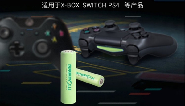 xbox手柄电池